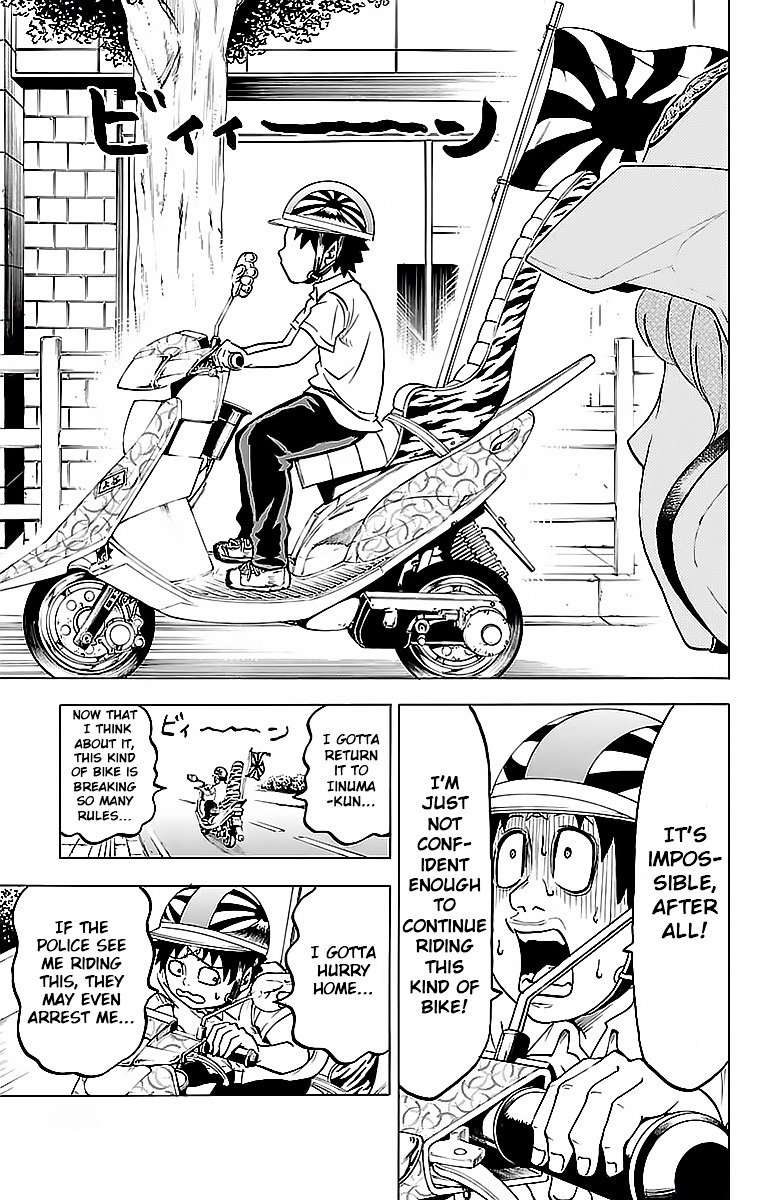 Page 14 of Chapter 17