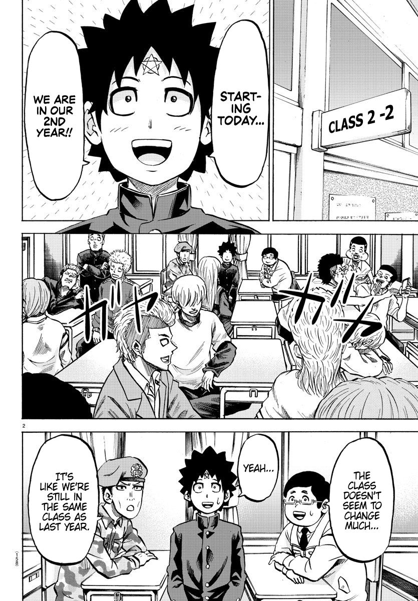 Page 3 of Chapter 170