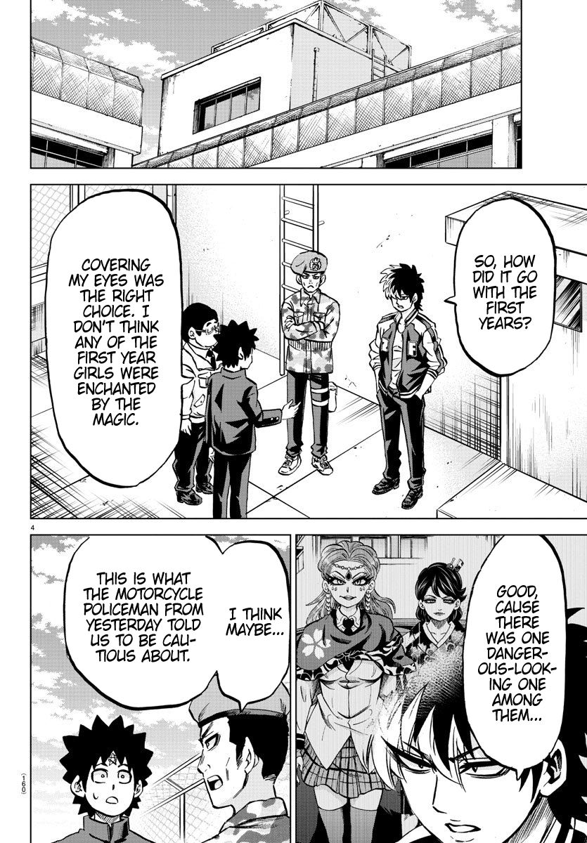 Page 5 of Chapter 170
