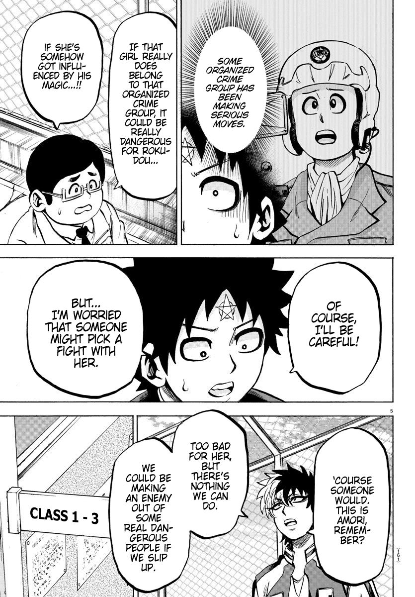 Page 6 of Chapter 170
