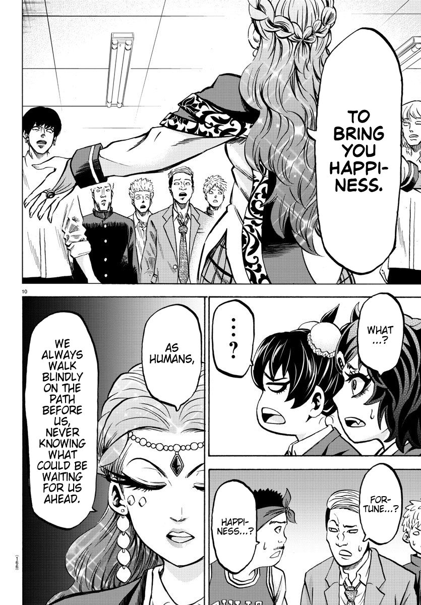 Page 11 of Chapter 170
