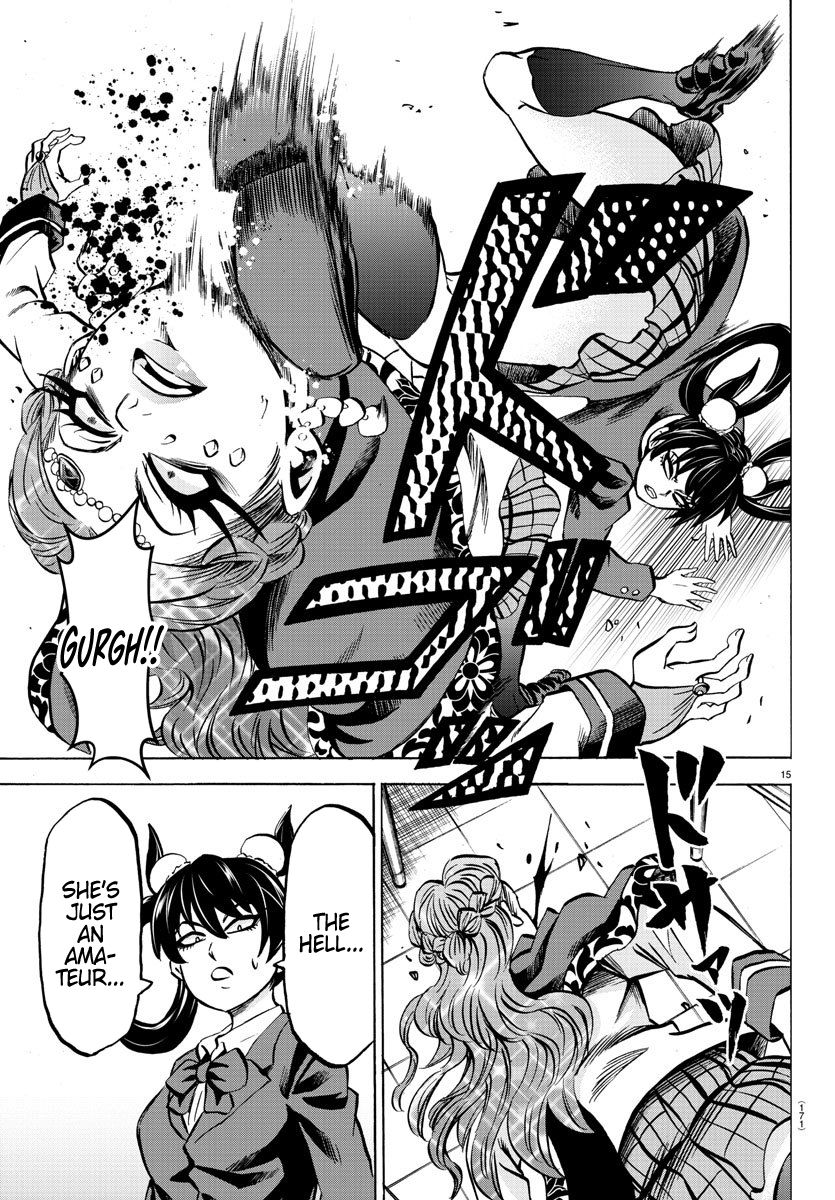 Page 16 of Chapter 170