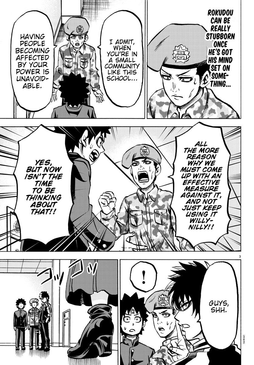 Page 3 of Chapter 171