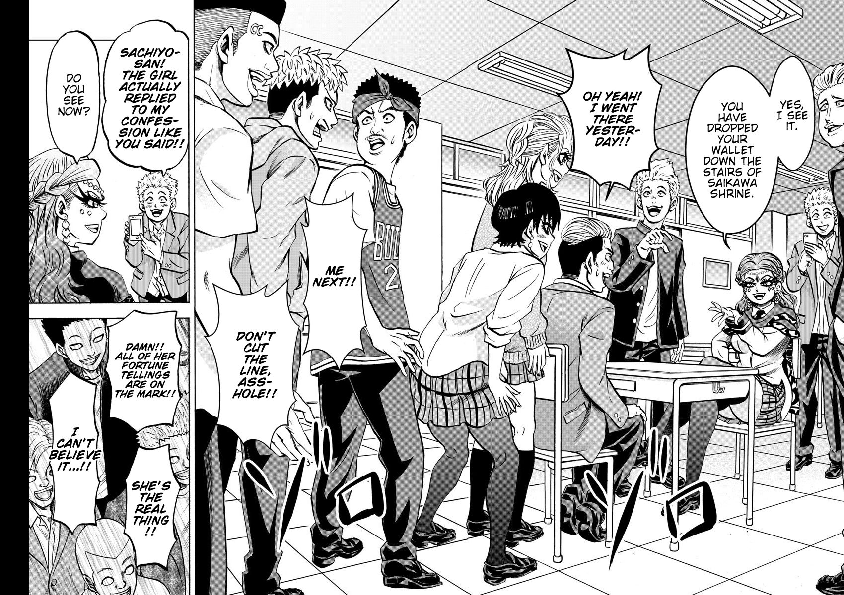 Page 6 of Chapter 171