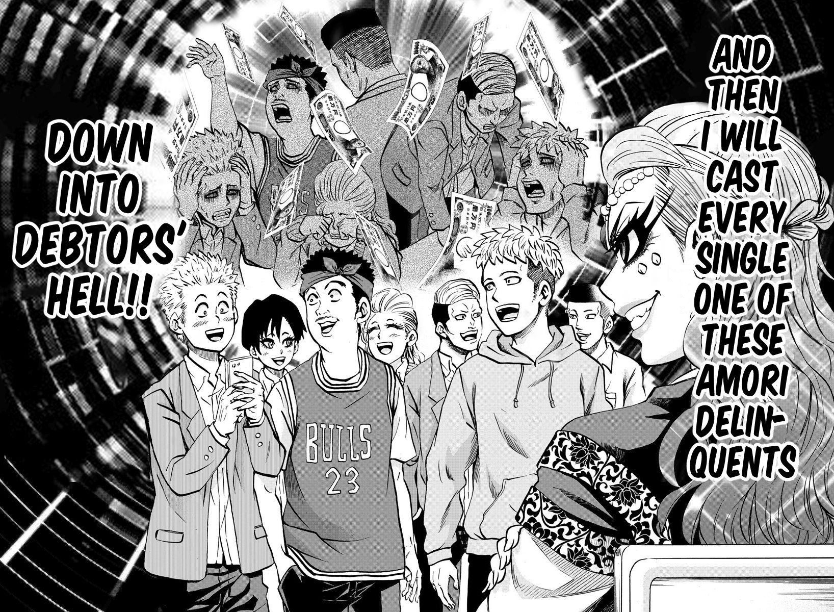 Page 15 of Chapter 171
