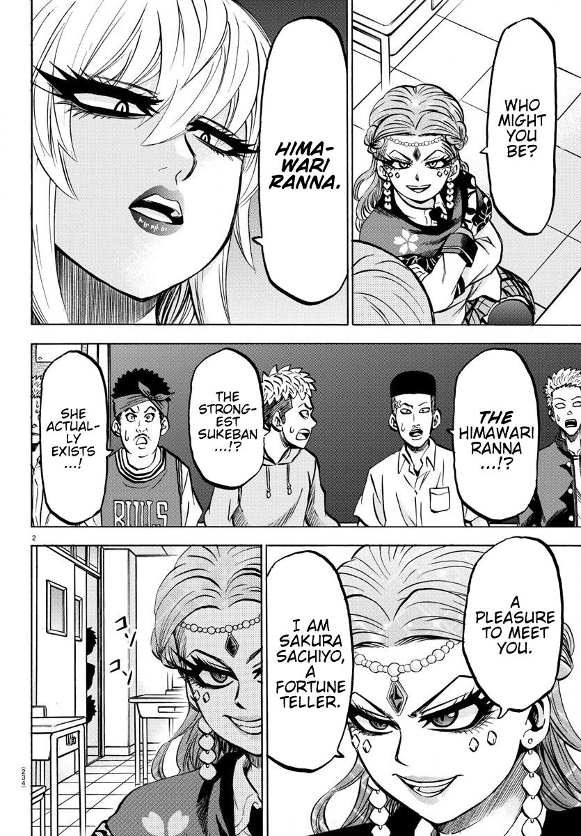 Page 2 of Chapter 172