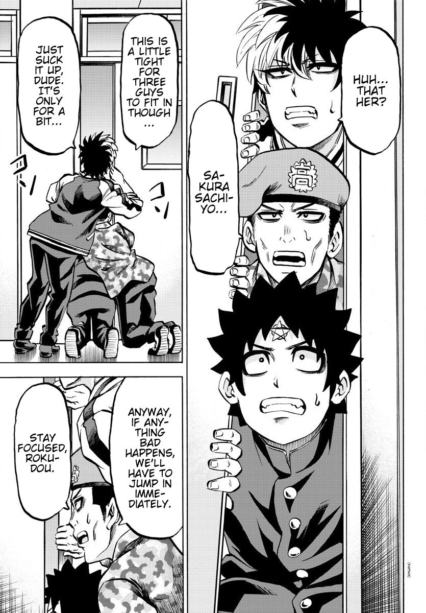 Page 3 of Chapter 172