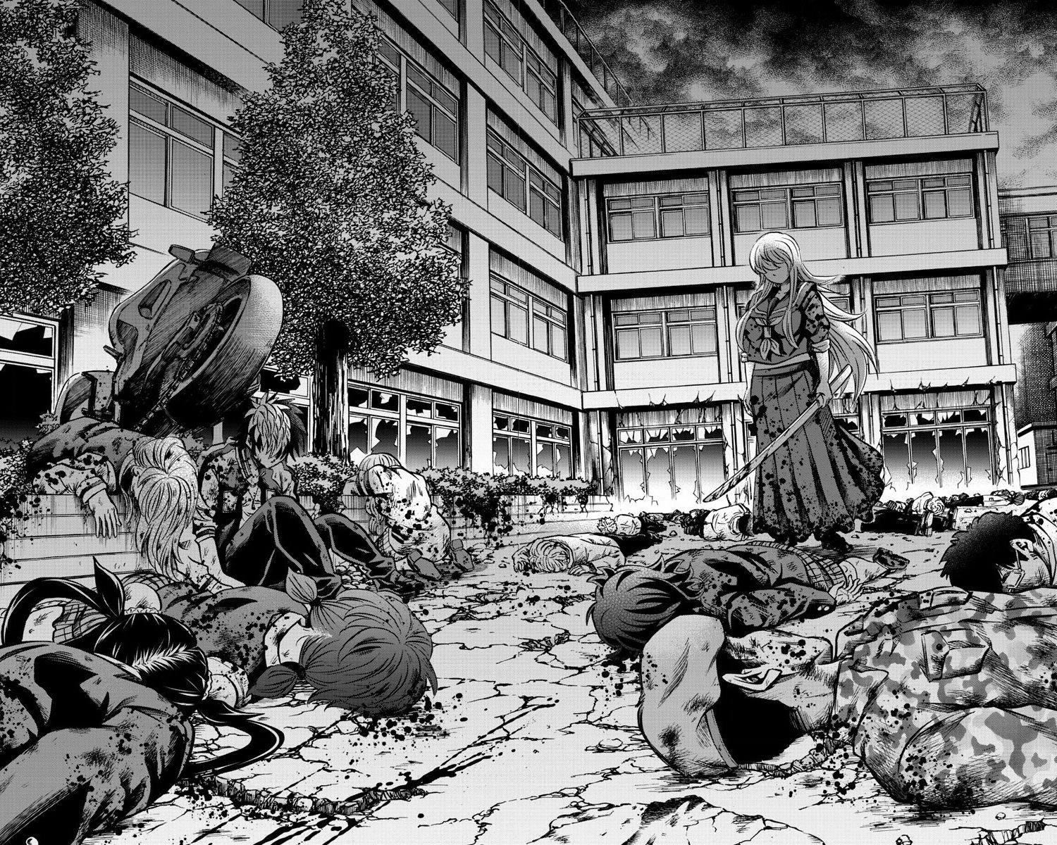 Page 17 of Chapter 172