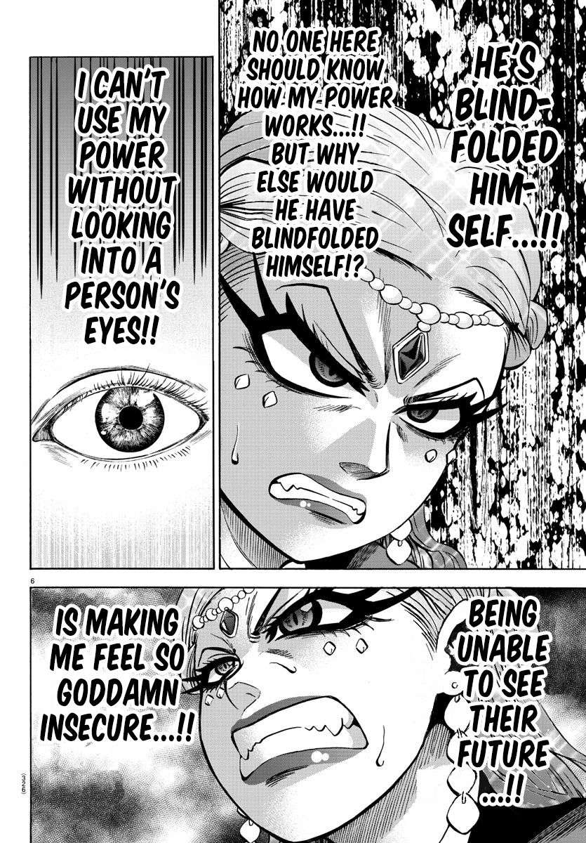 Page 6 of Chapter 173