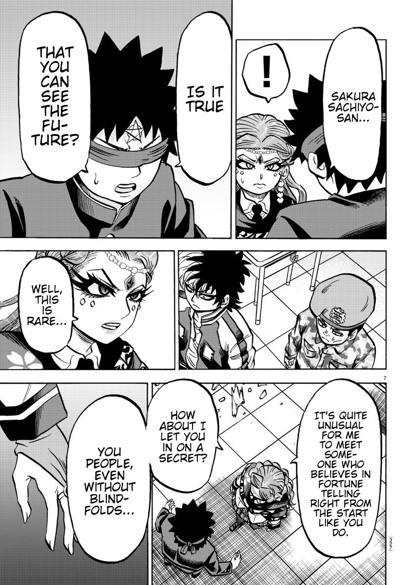 Page 7 of Chapter 173