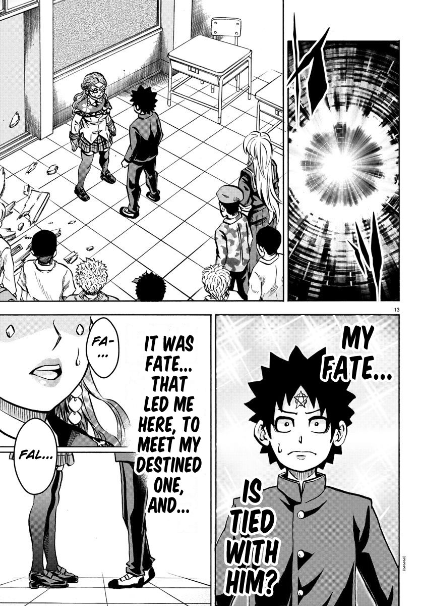 Page 12 of Chapter 173
