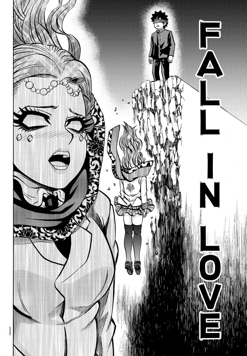 Page 13 of Chapter 173