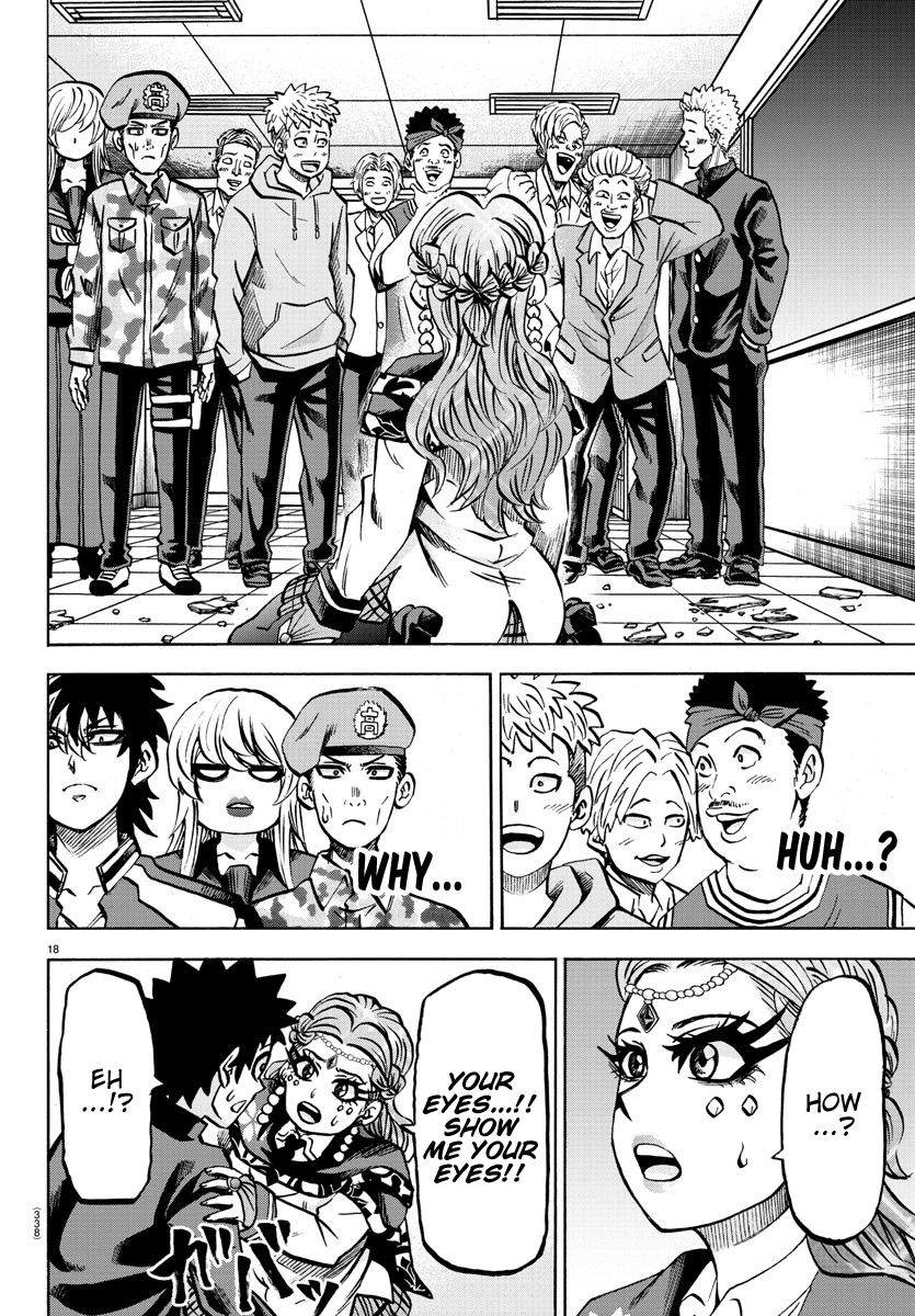 Page 17 of Chapter 173