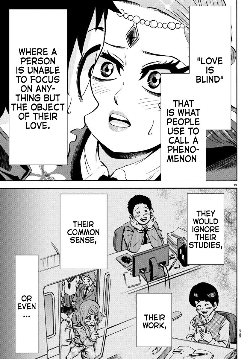 Page 18 of Chapter 173