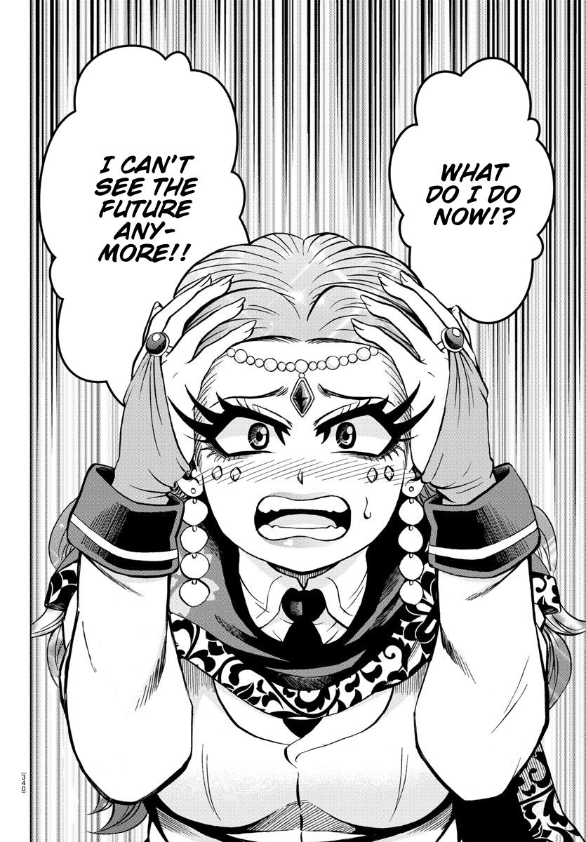 Page 19 of Chapter 173