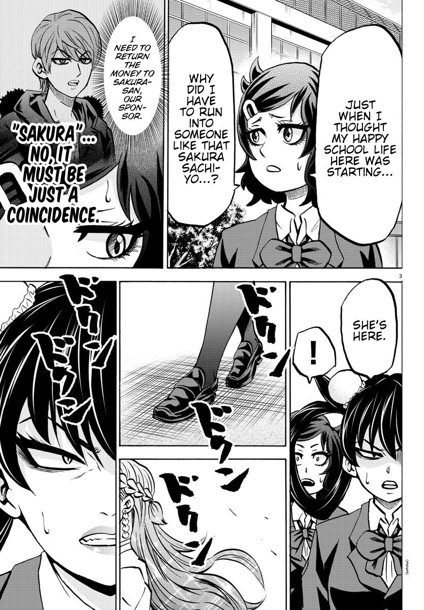 Page 3 of Chapter 174