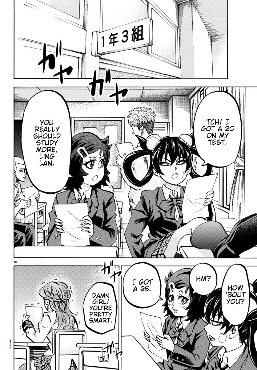 Page 9 of Chapter 174