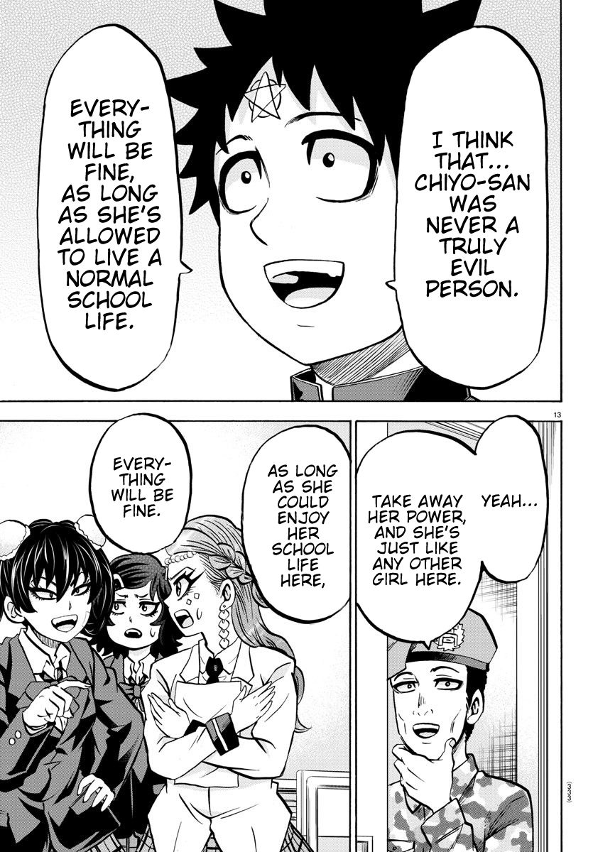 Page 12 of Chapter 174