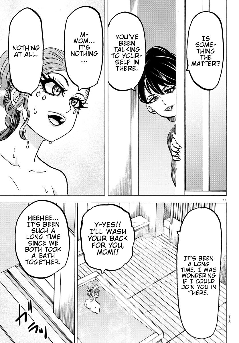 Page 16 of Chapter 174