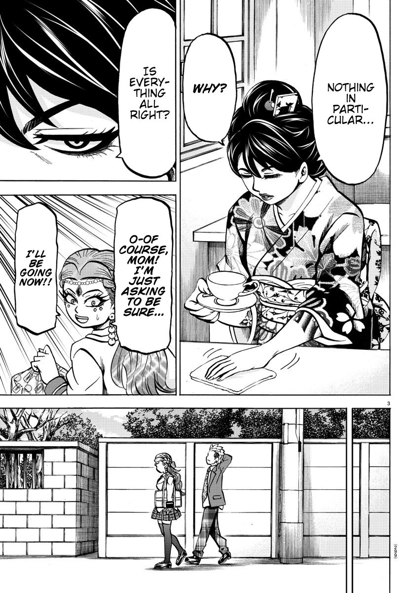 Page 3 of Chapter 175