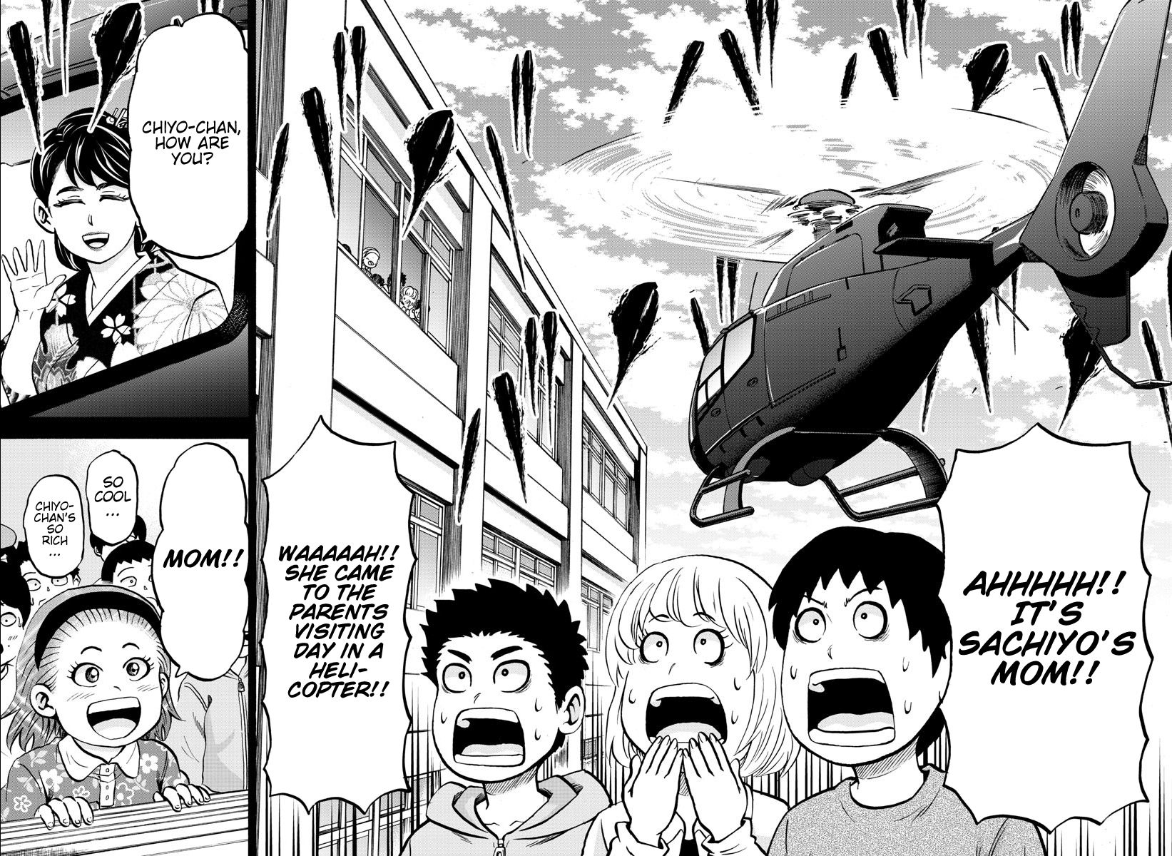 Page 13 of Chapter 175