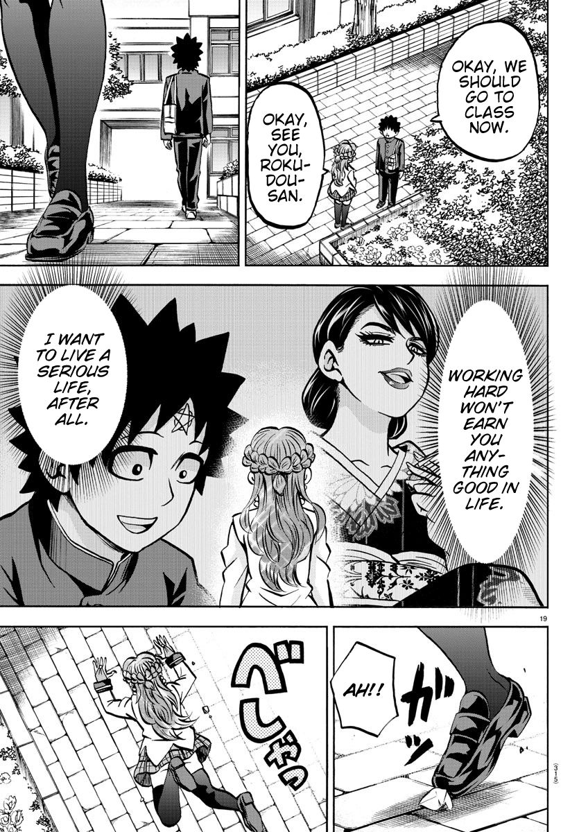 Page 17 of Chapter 175