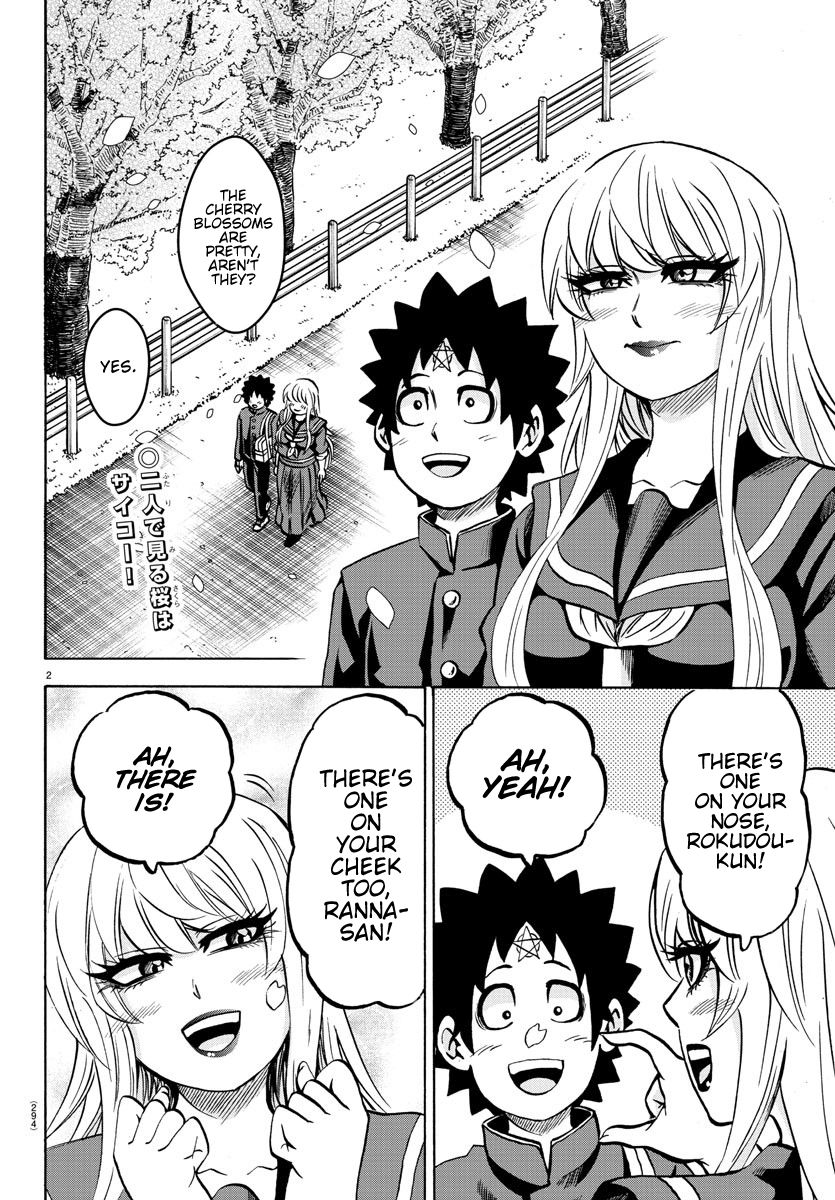 Page 2 of Chapter 176