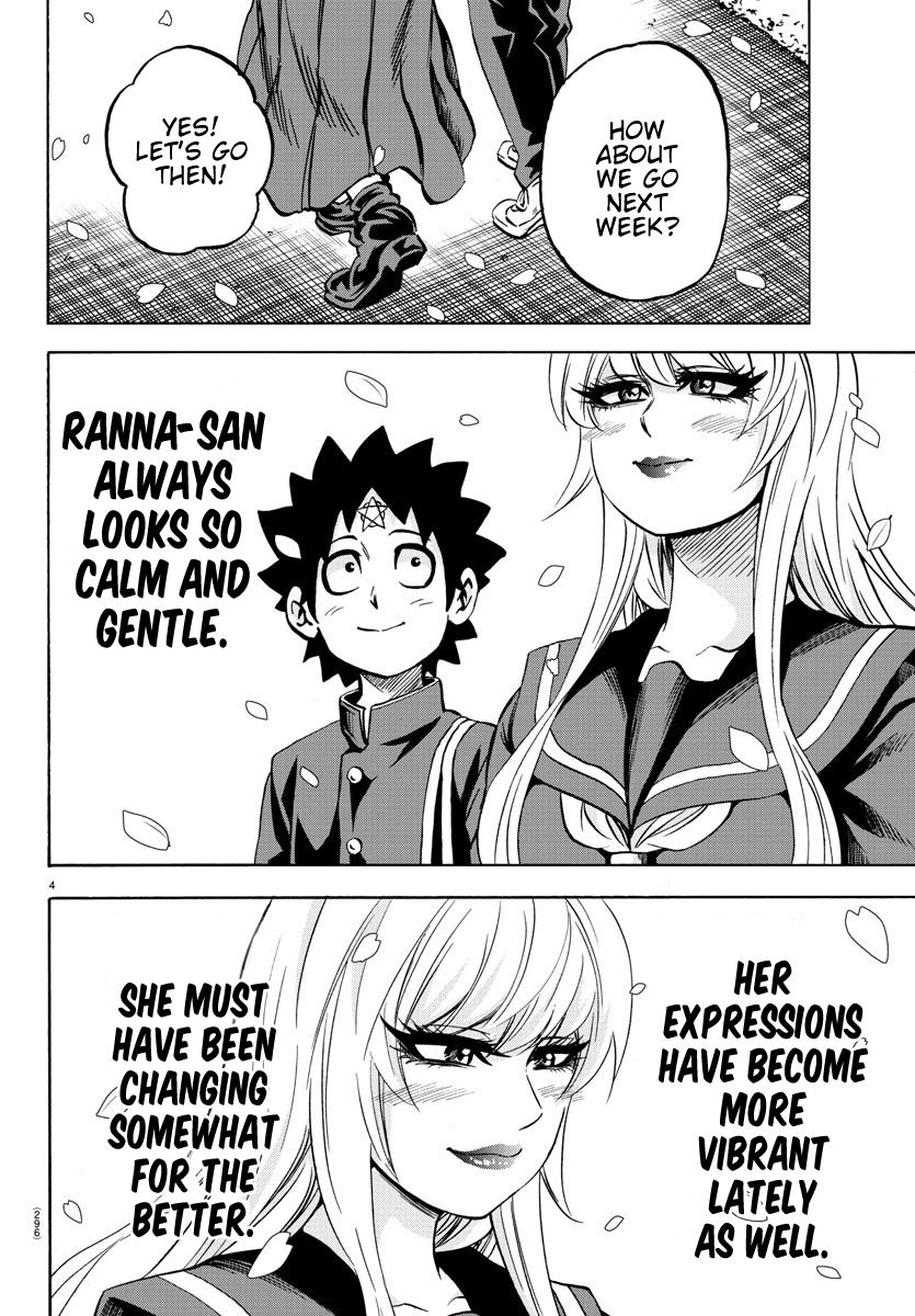 Page 4 of Chapter 176