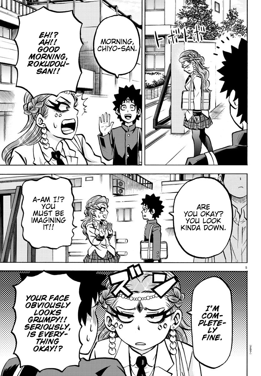 Page 5 of Chapter 176