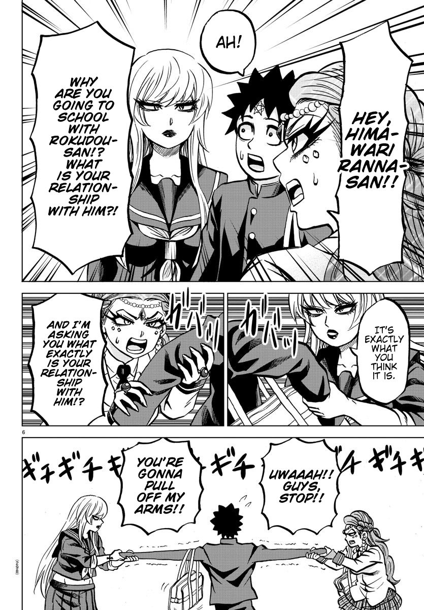 Page 6 of Chapter 176