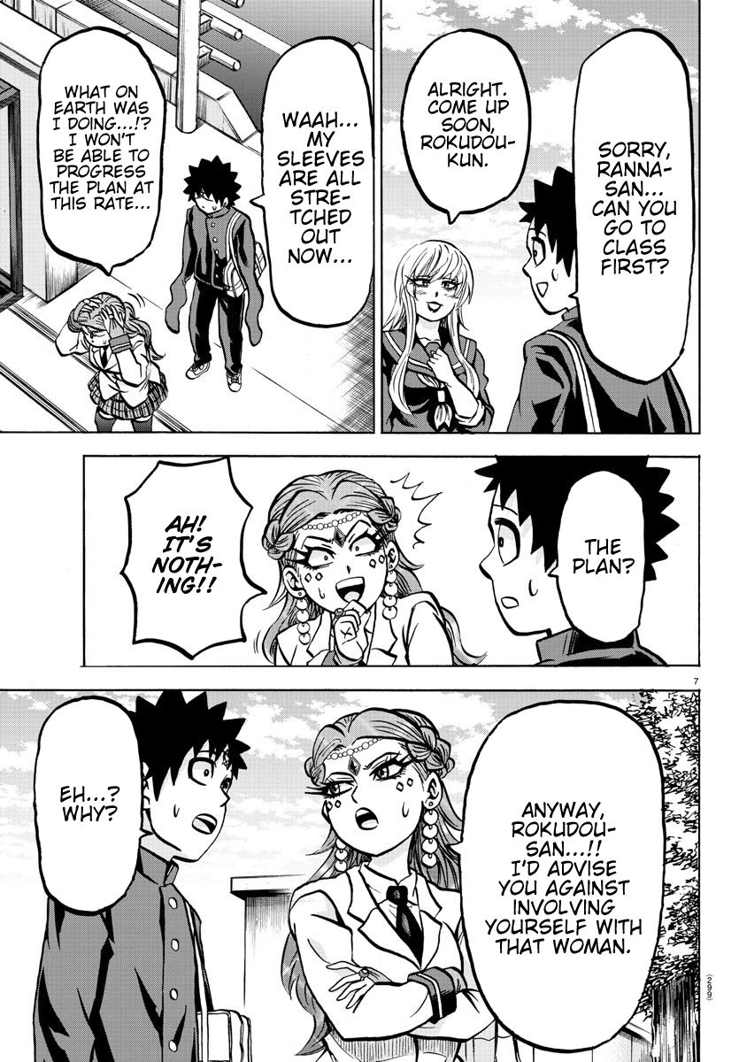 Page 7 of Chapter 176