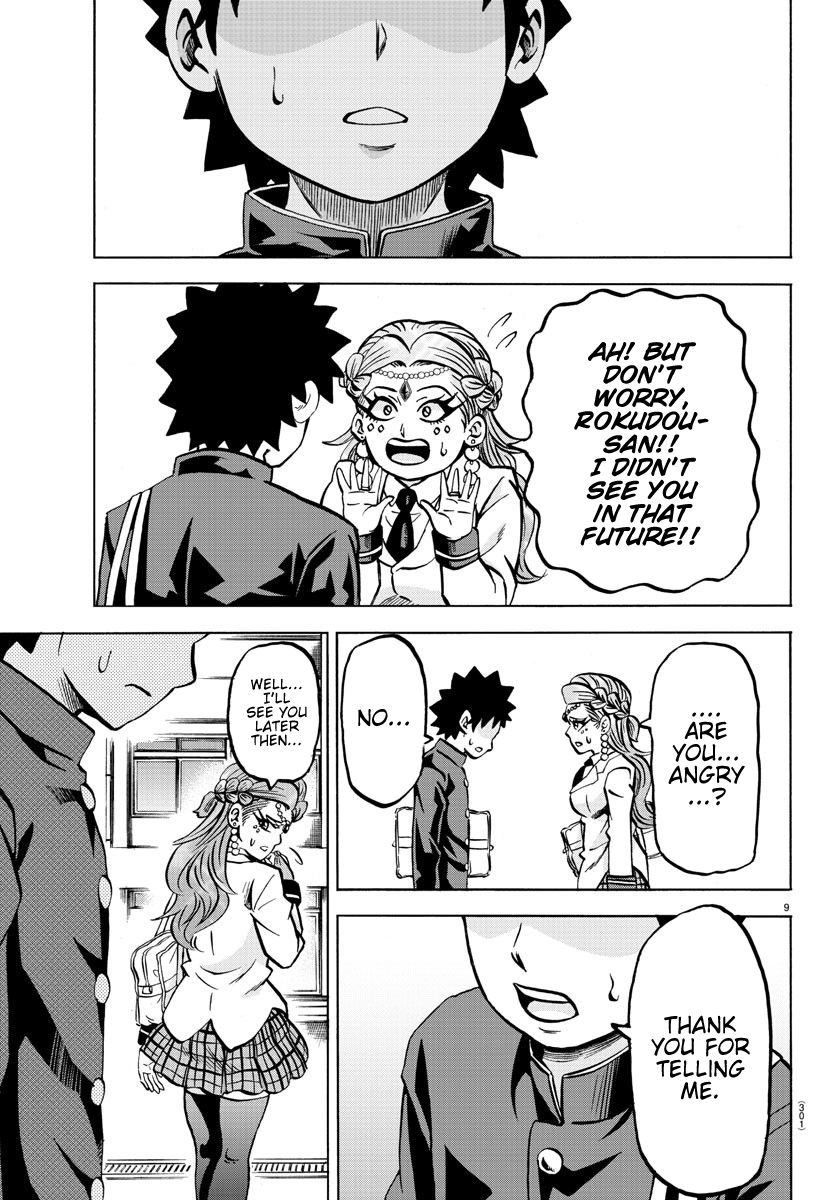 Page 9 of Chapter 176