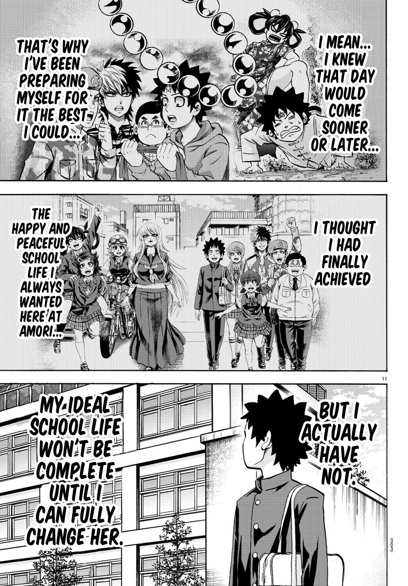 Page 11 of Chapter 176