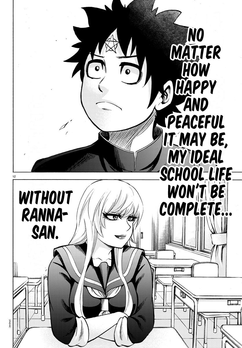Page 12 of Chapter 176