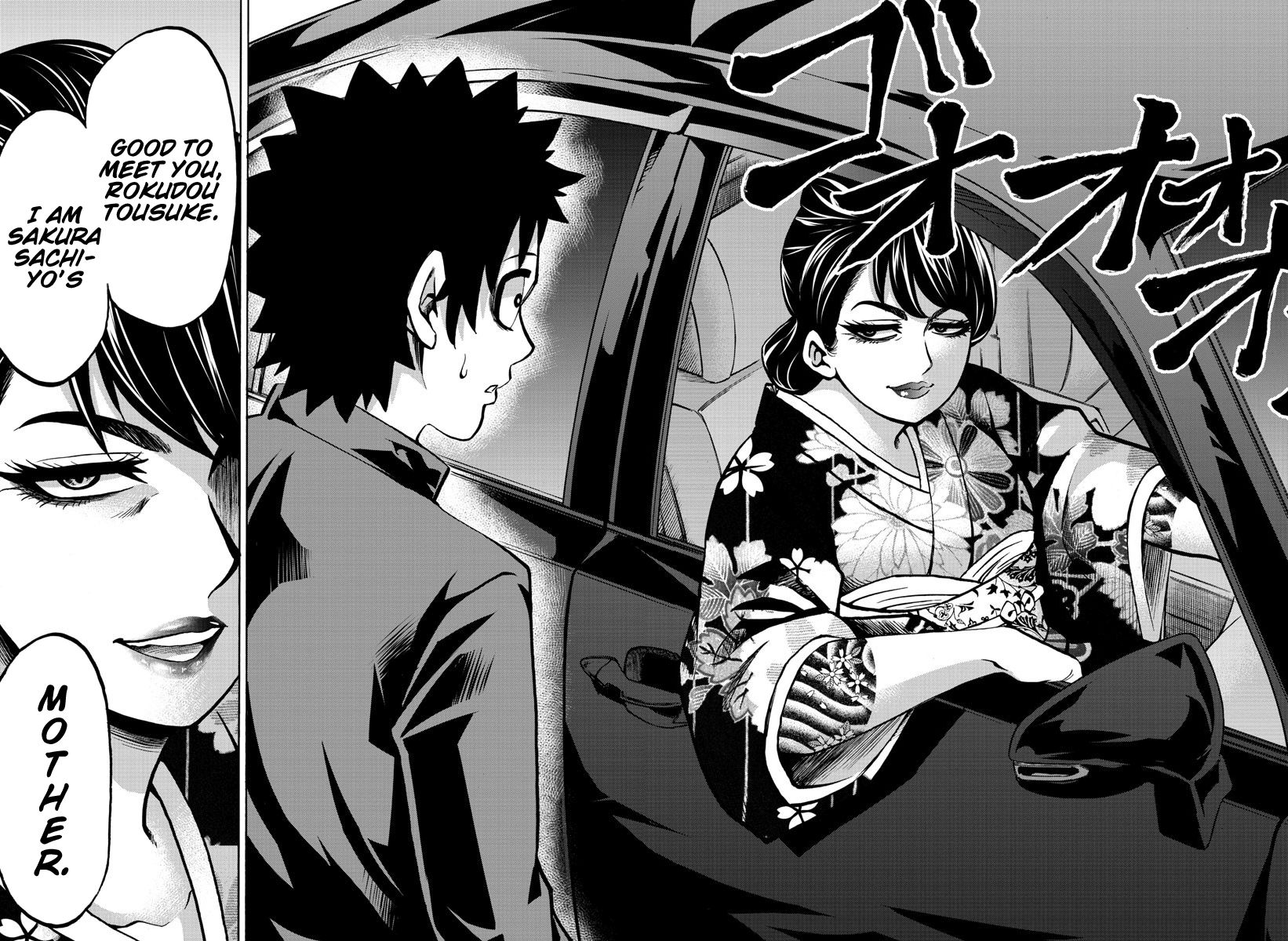 Page 14 of Chapter 176
