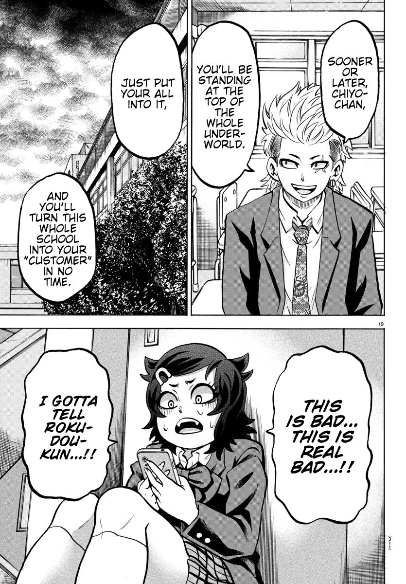 Page 18 of Chapter 176