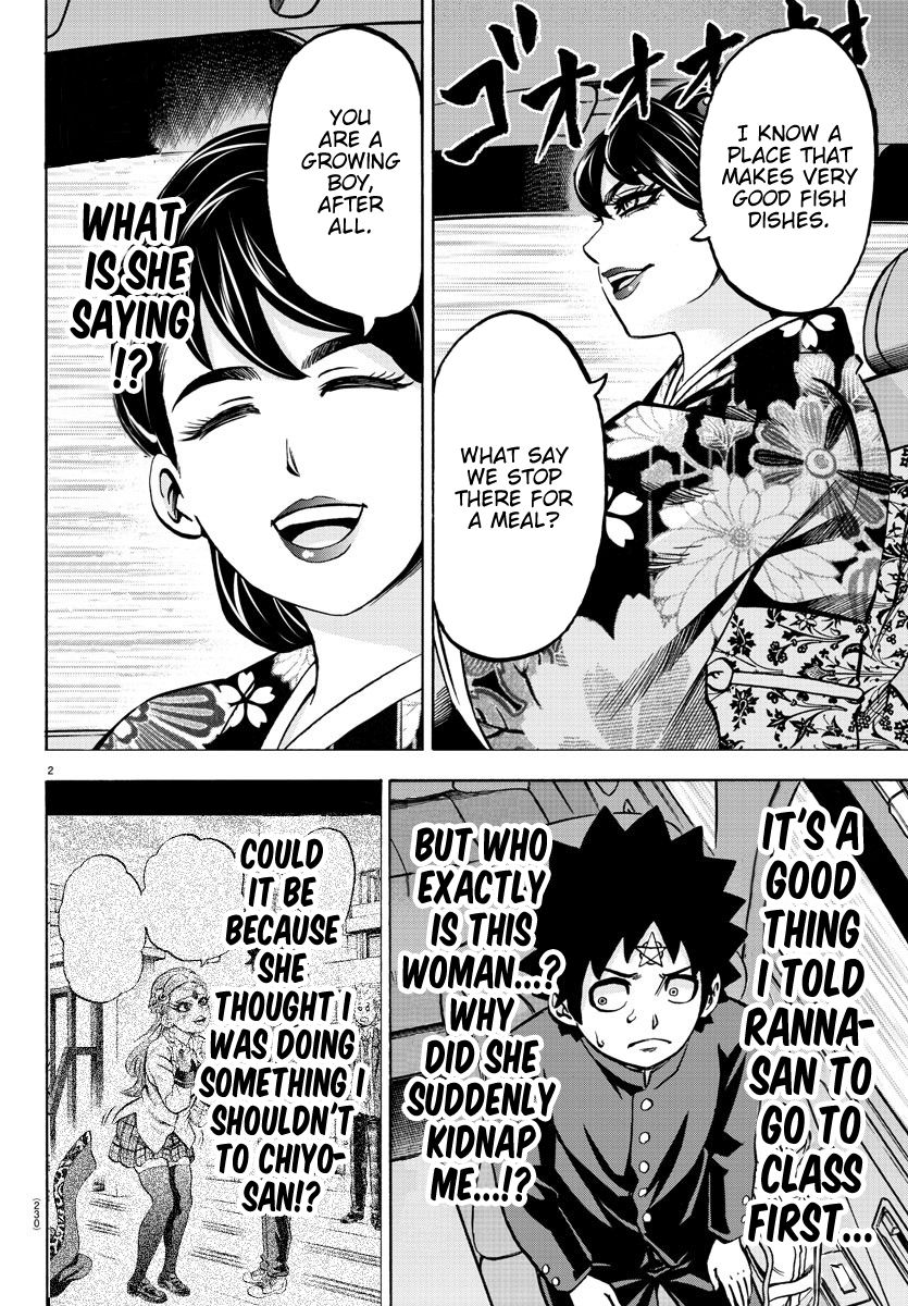 Page 2 of Chapter 177