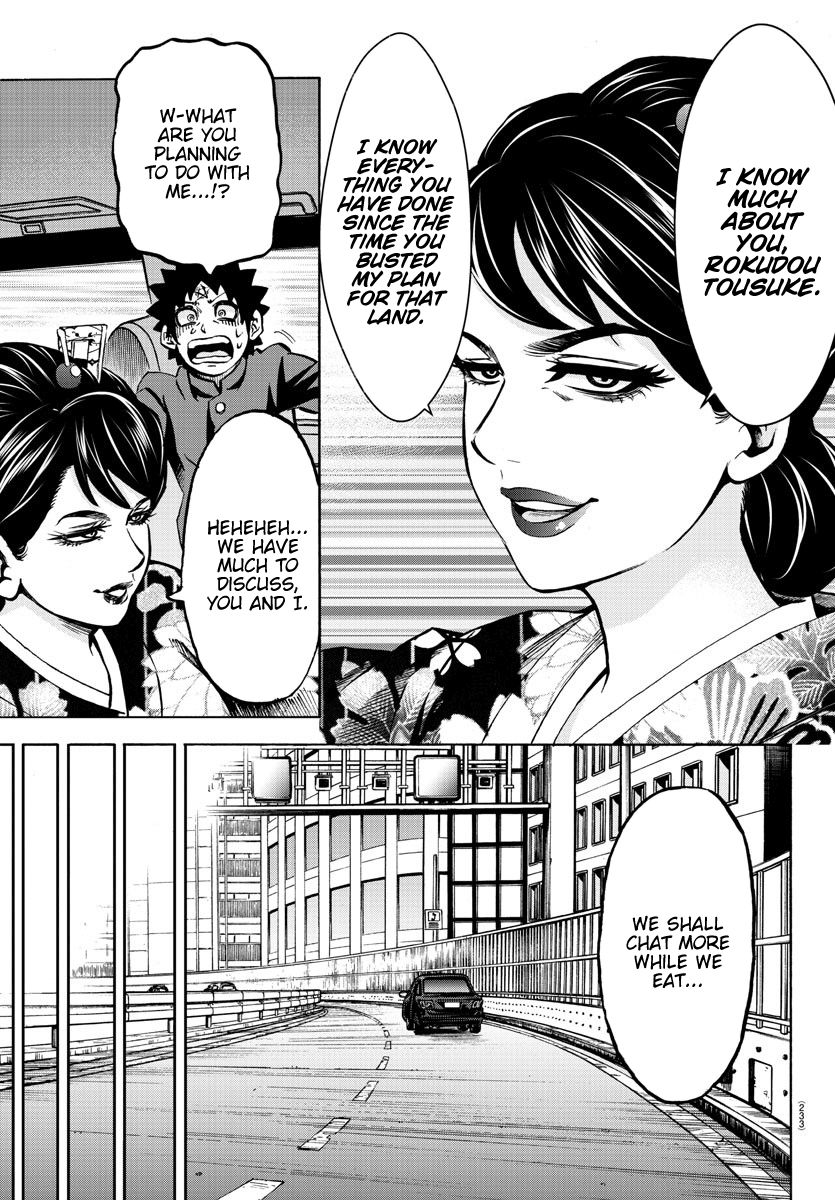 Page 5 of Chapter 177