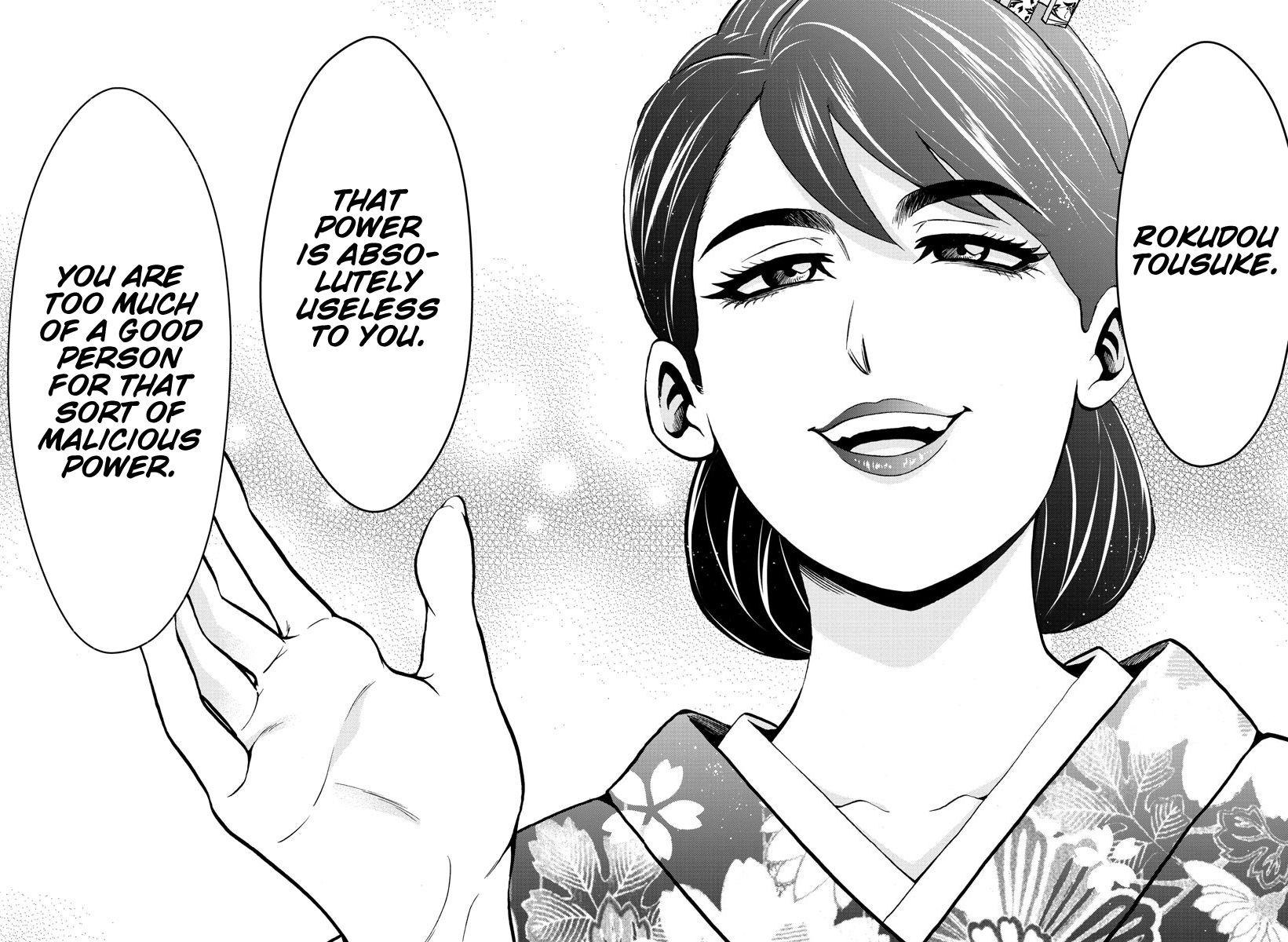 Page 14 of Chapter 177