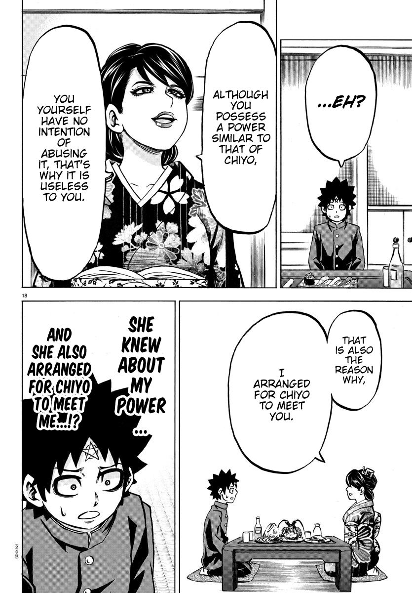 Page 15 of Chapter 177