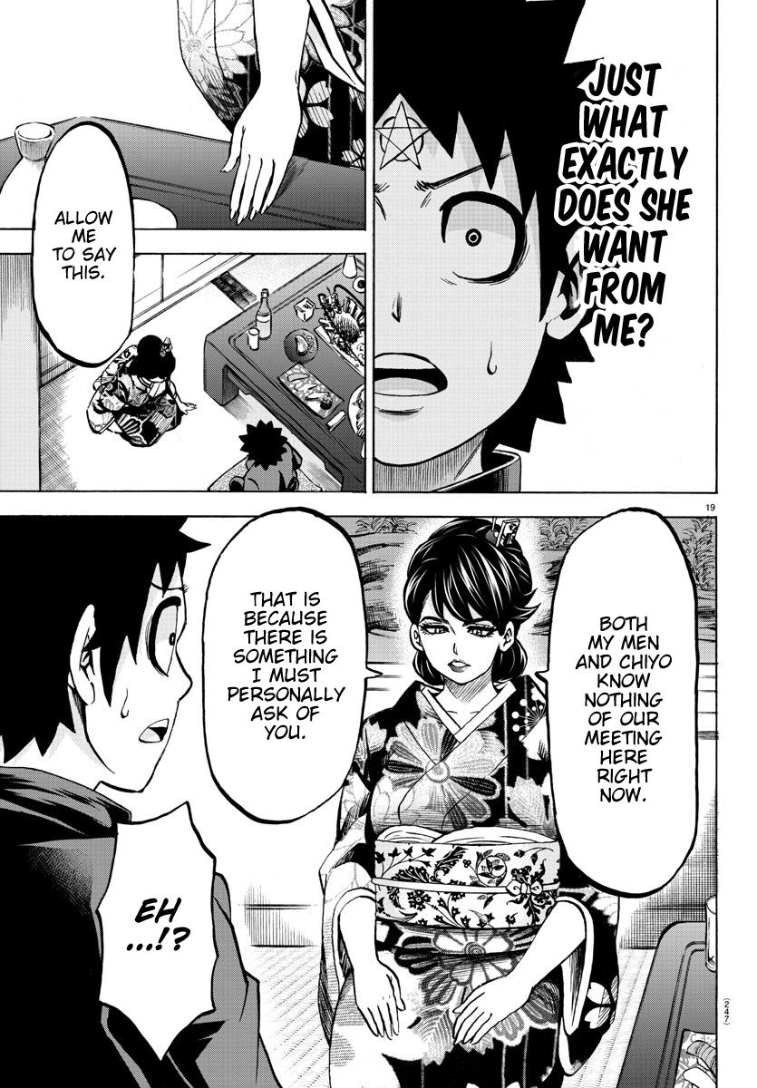 Page 16 of Chapter 177