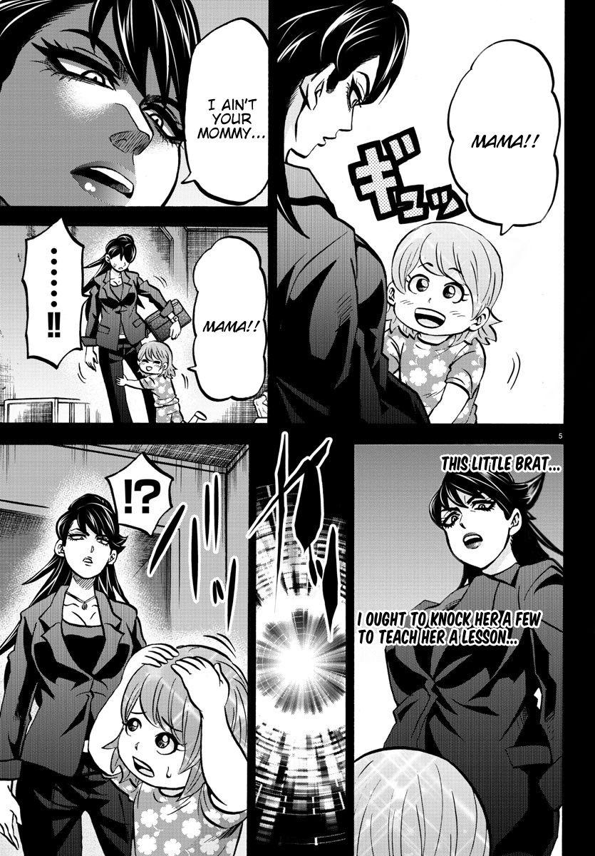 Page 5 of Chapter 178