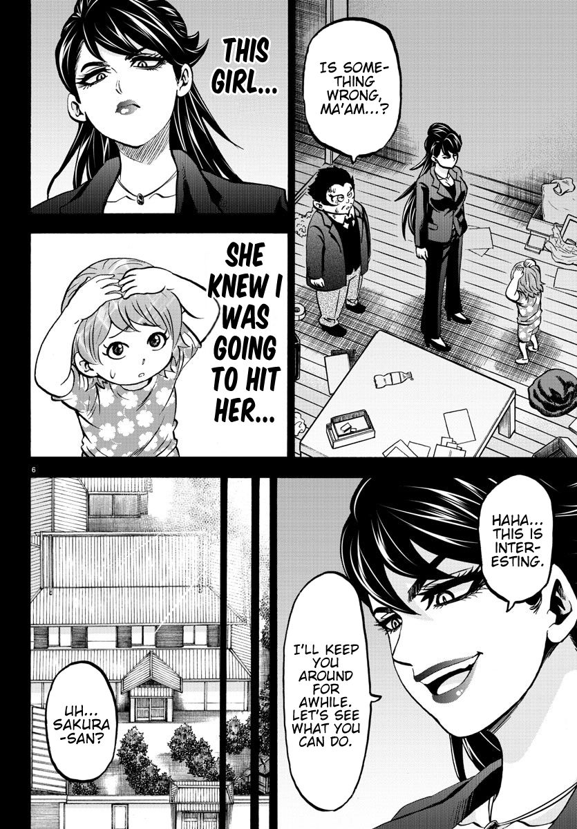 Page 6 of Chapter 178
