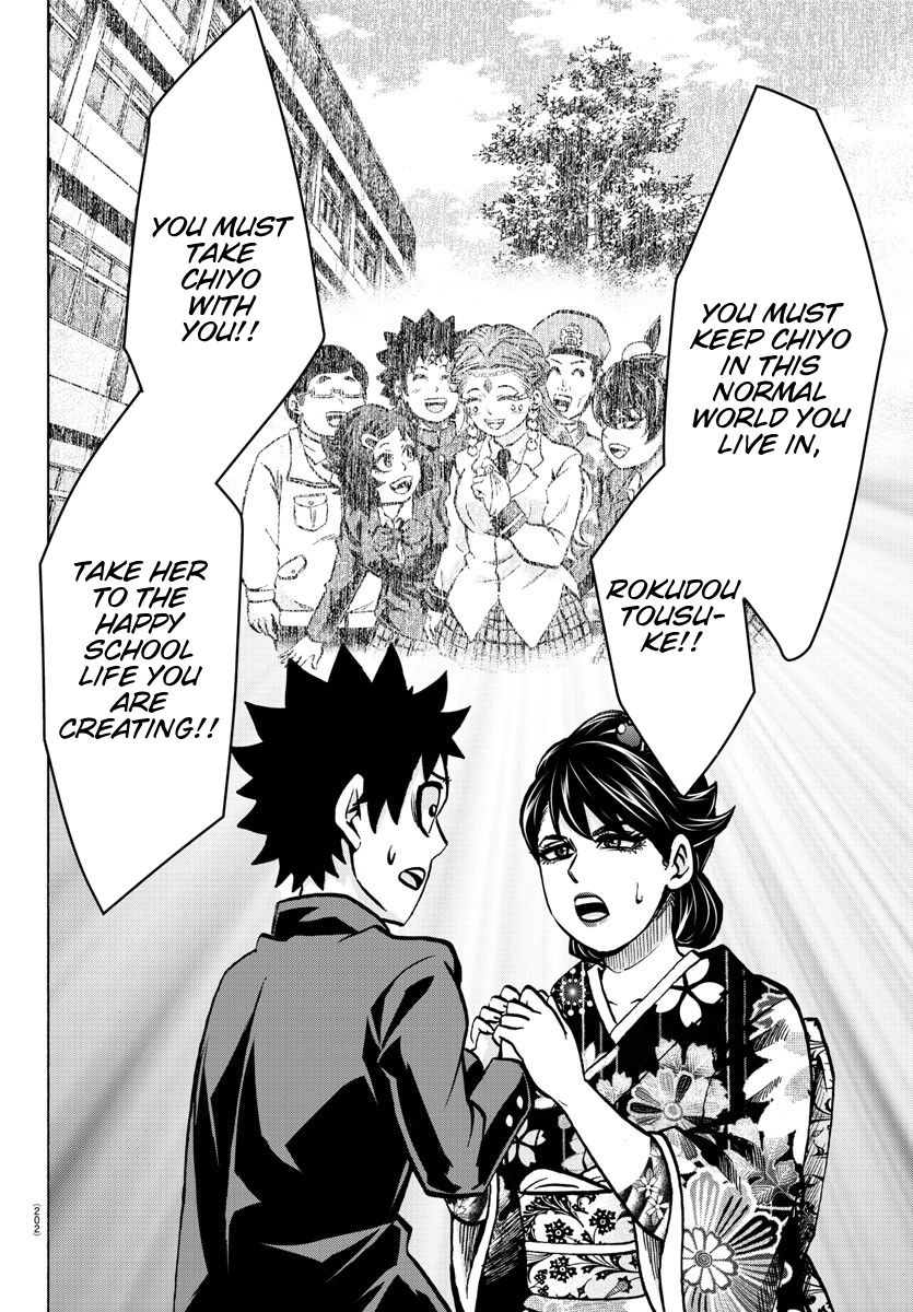 Page 10 of Chapter 178