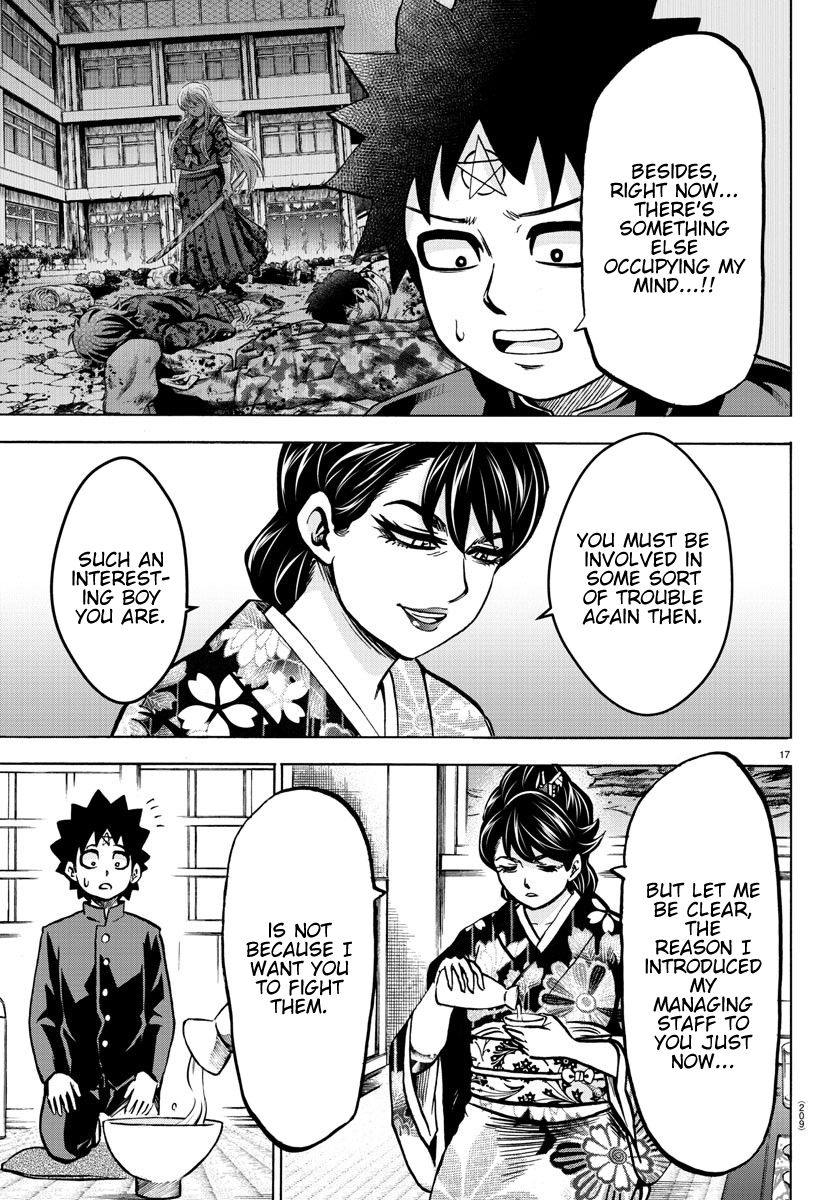 Page 16 of Chapter 178