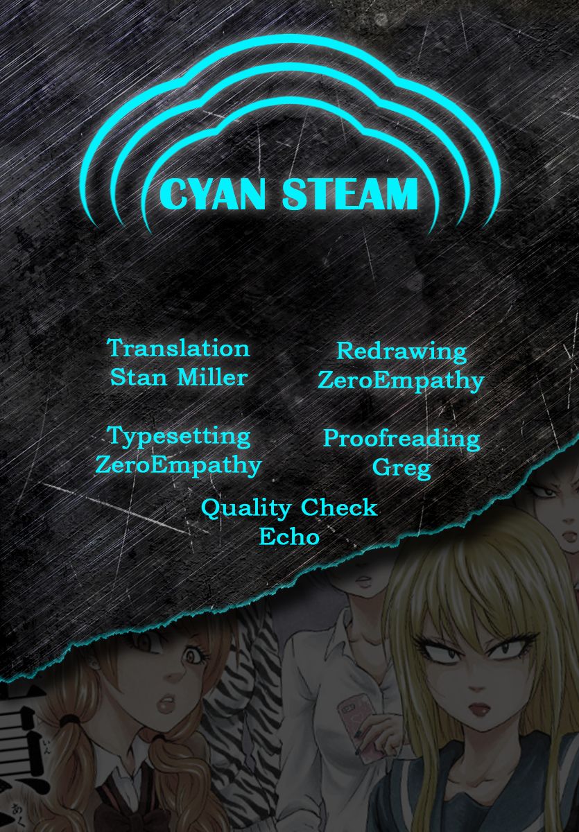 Page 20 of Chapter 178