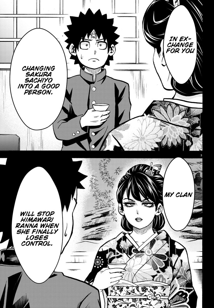 Page 3 of Chapter 179