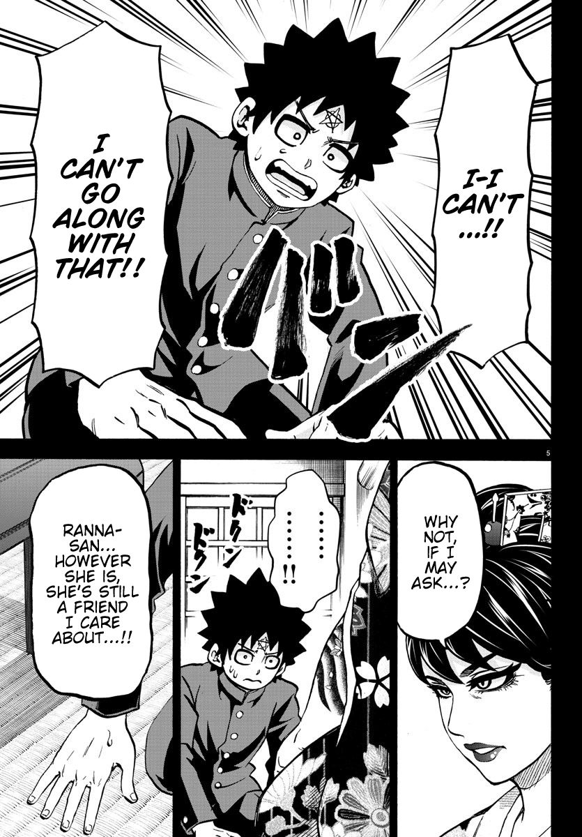 Page 5 of Chapter 179
