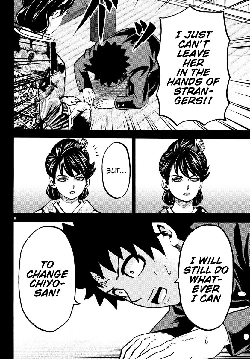 Page 6 of Chapter 179