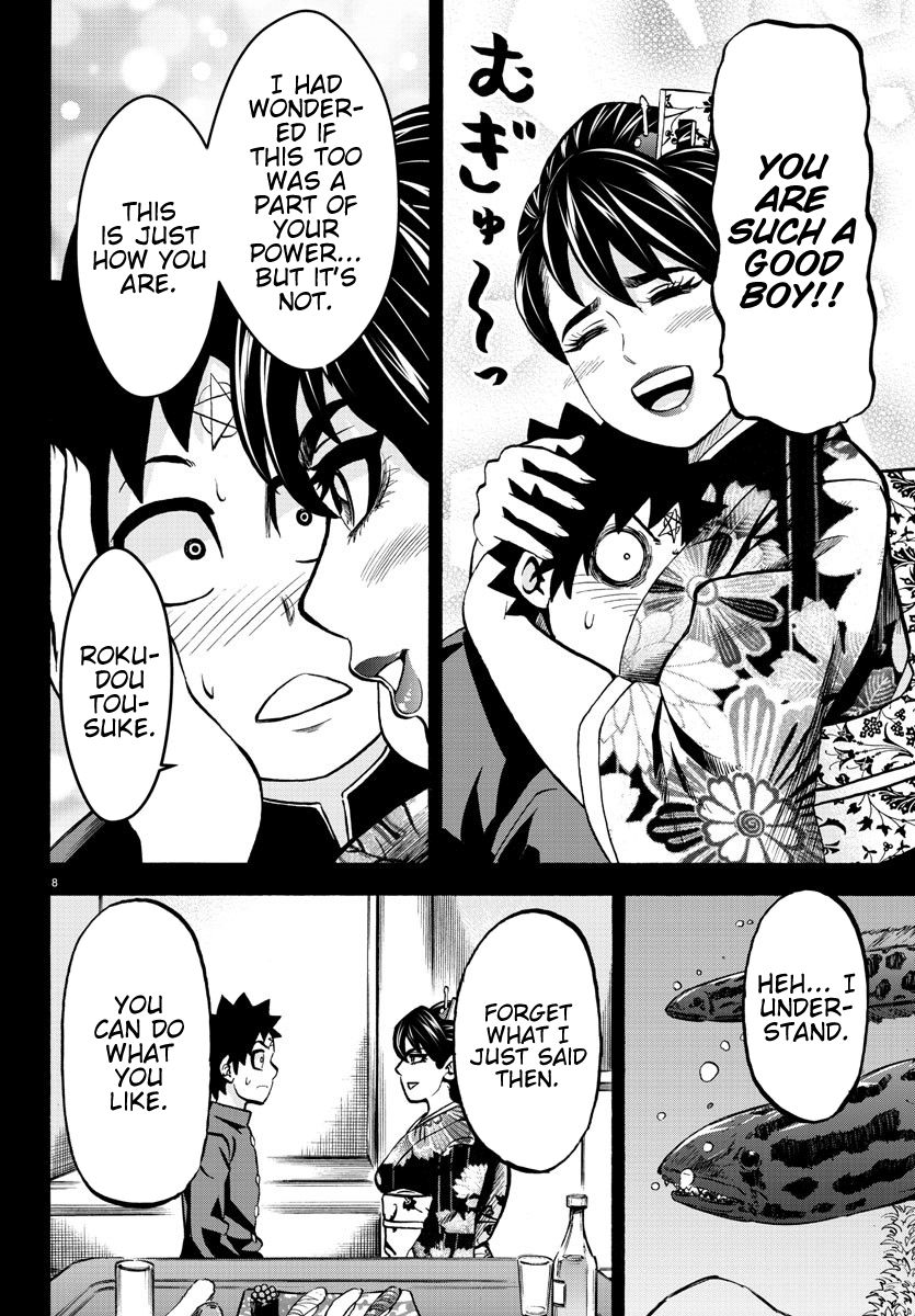 Page 8 of Chapter 179